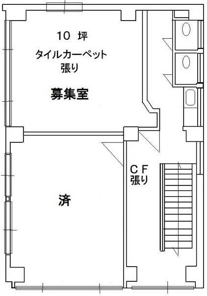 第一杉本ビル